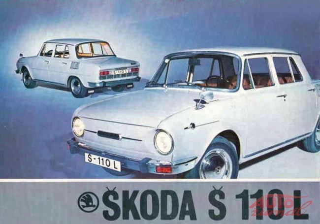 Skoda 110 L