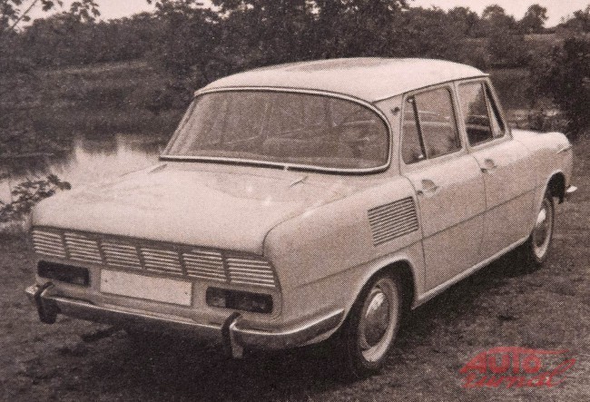 Prototyp S 713, 1964