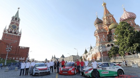 Thumb 68597 large wtcc moscow red square