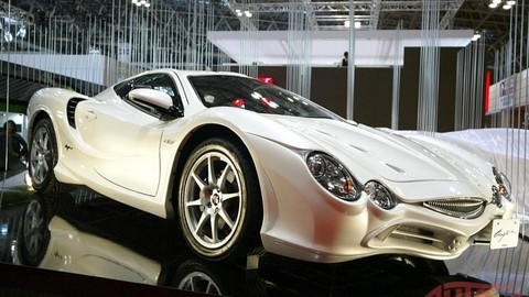 Thumb 66148 large mitsuoka orochi 01b