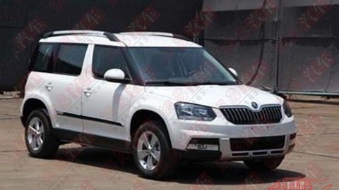 Thumb 45955 large skoda yeti chinese made