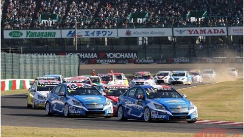 Thumb 21674 large wtcc japan 01