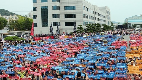 Thumb 16405 large hyundai workers ulsan strike7