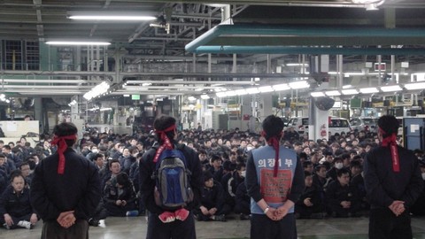 Thumb 16404 large hyundai workers ulsan strike6