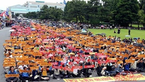 Thumb 16398 large hyundai workers ulsan strike