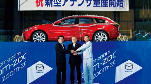 Thumb 14266 large mazda6 vo v c3 bdrobe