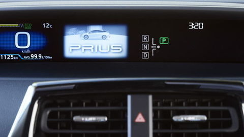 Thumb prius val int  17