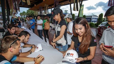 Thumb 2016 2016 buriram thursday   tcr car expo 17