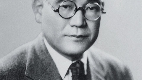 Thumb 1 1952 kiichiro toyoda