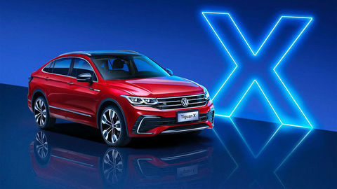 Thumb vw tiguan x 2021 autozurnal.com 2