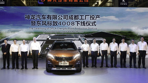 Peugeot otvoril v Číne 4. montážny závod