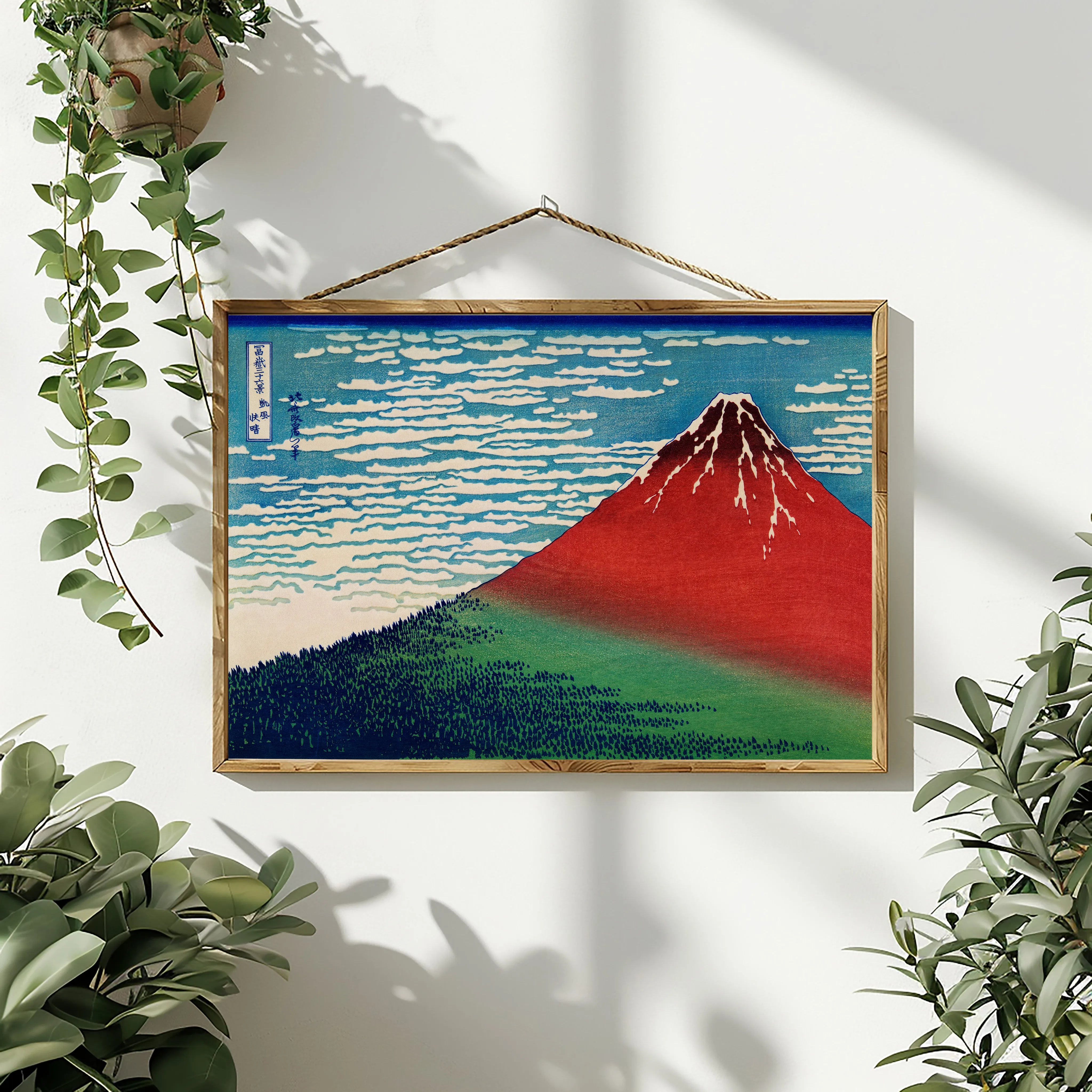 South Wind, Clear Sky (Red Fuji) – Katsushika Hokusai