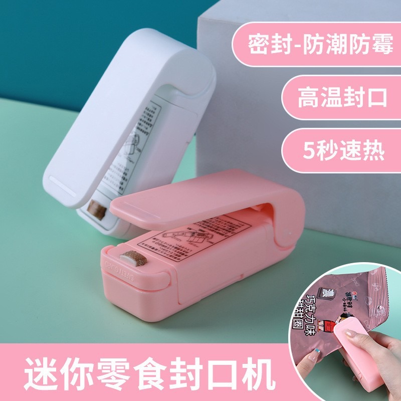 Mini Sealing Machine