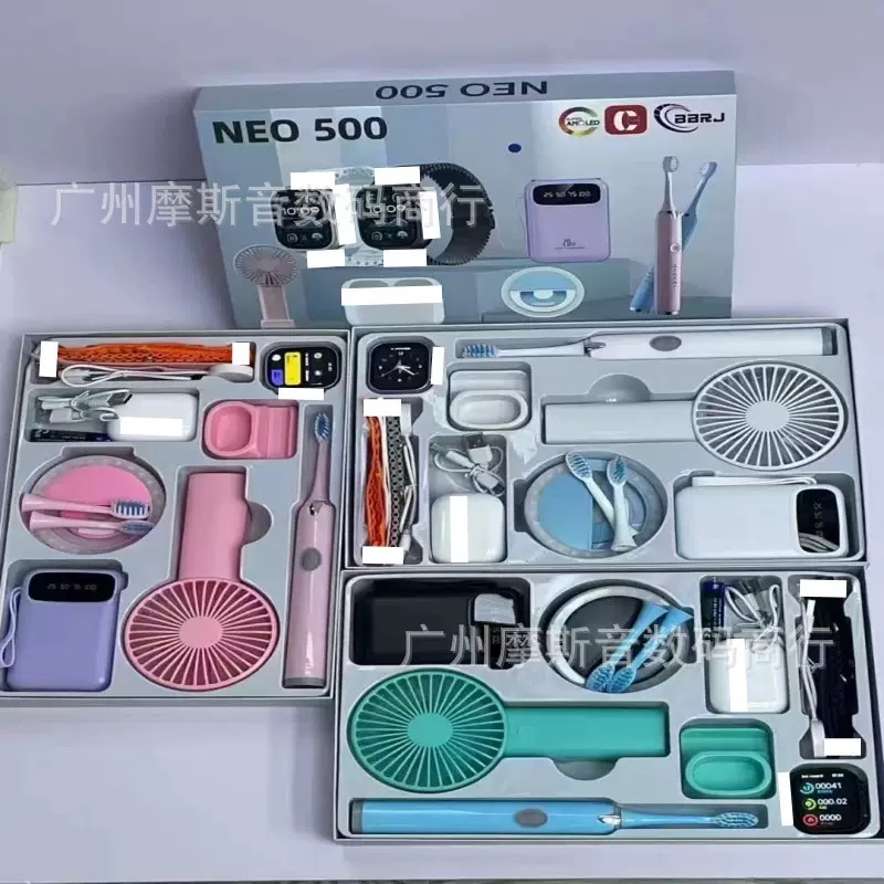 Neo500 watch