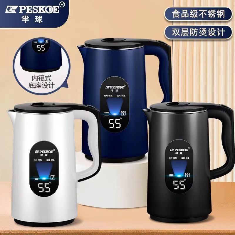 Peskoe Electric Kettle