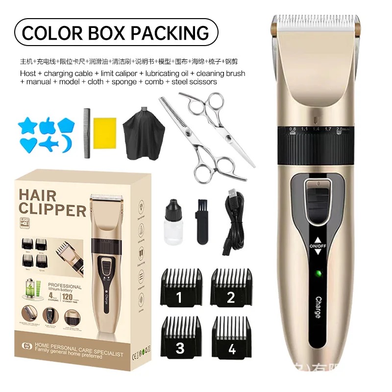 Hair Clipper