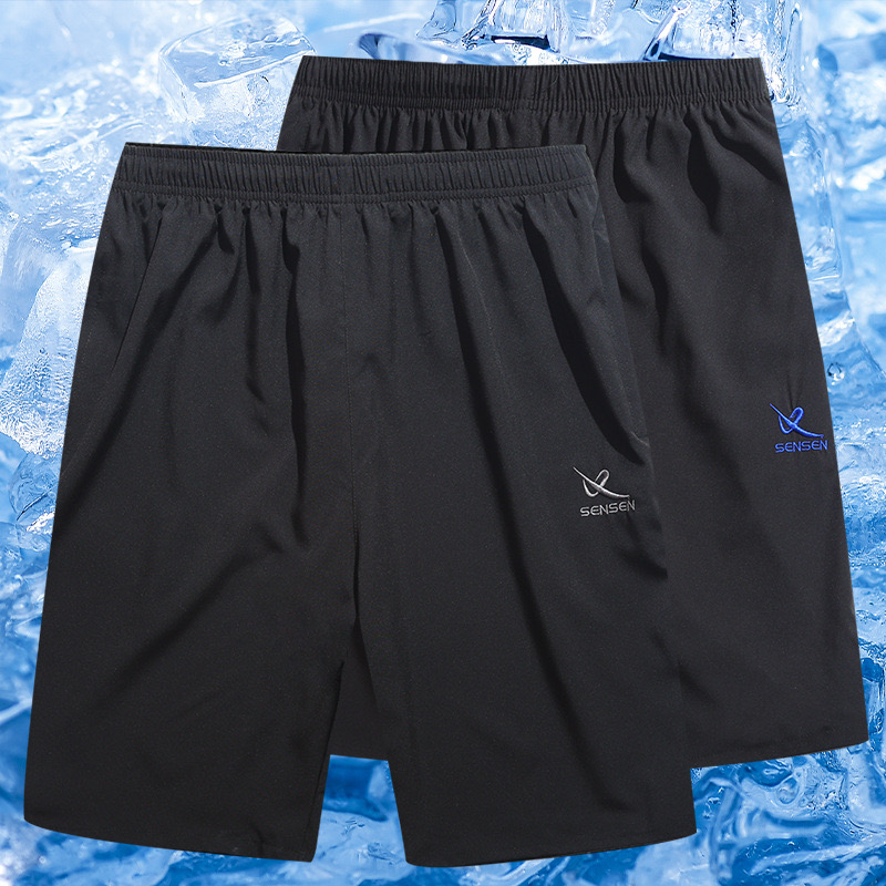 Sports loose Pants