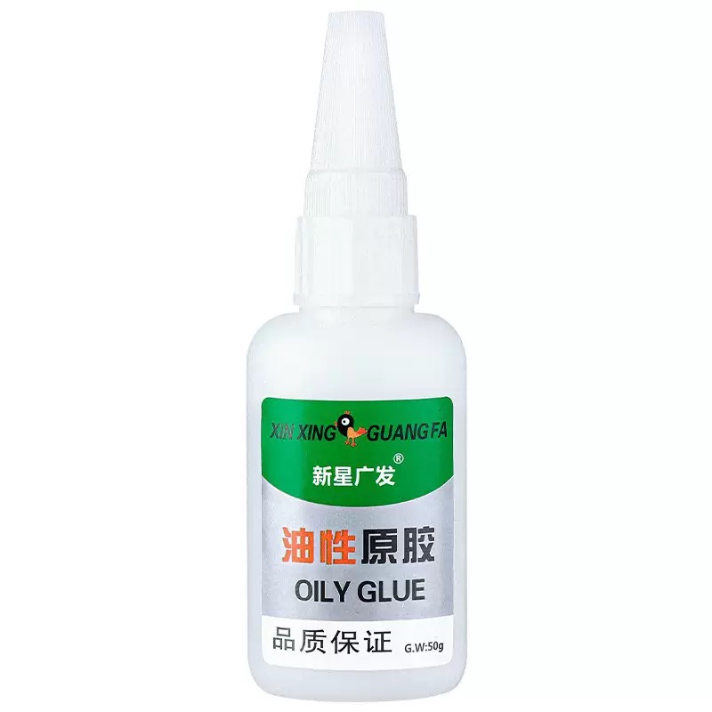 Magic Glue