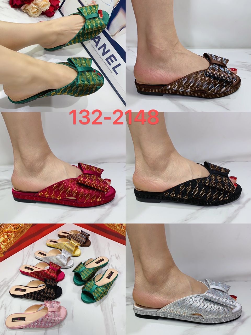 Geriger Gegallel footwear