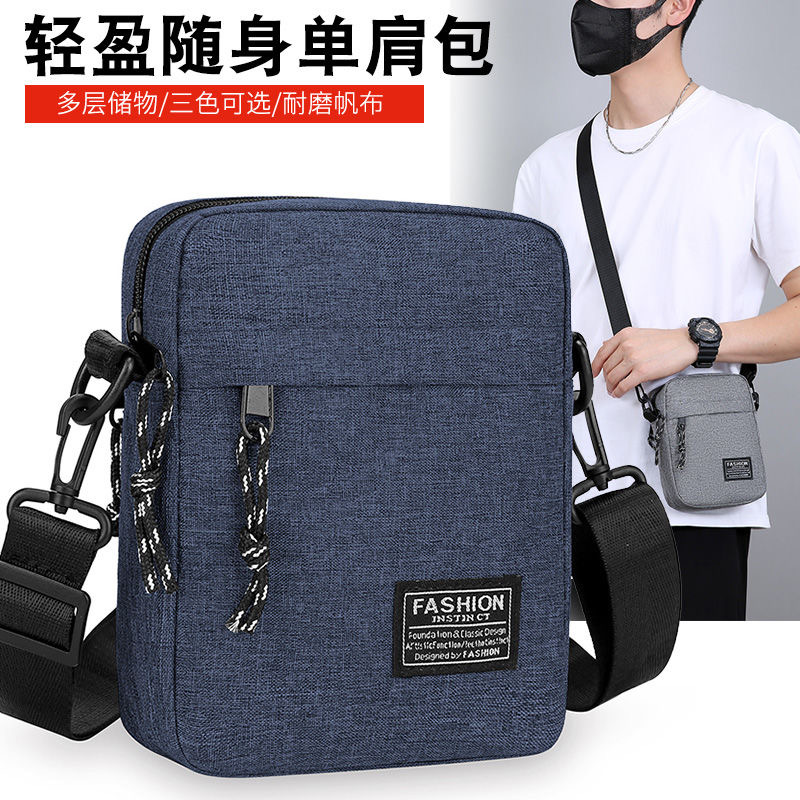 Mini Side Bag