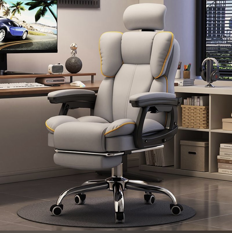 Modern Office Chair