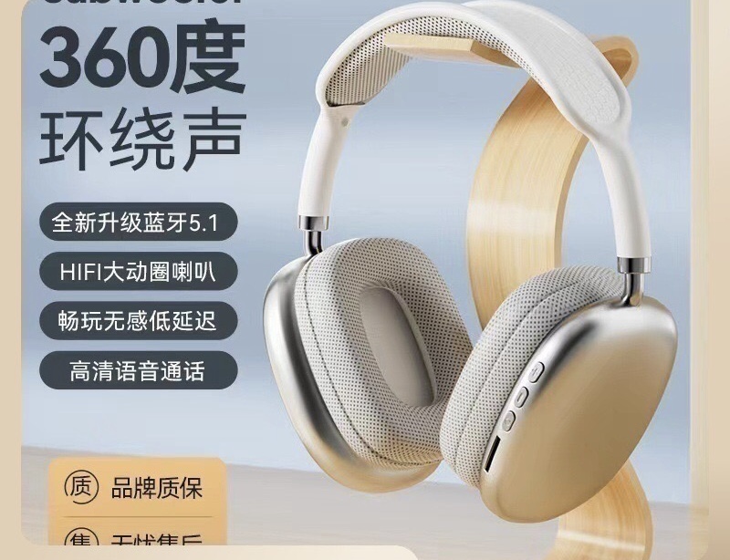 Headphone P9 Pro
