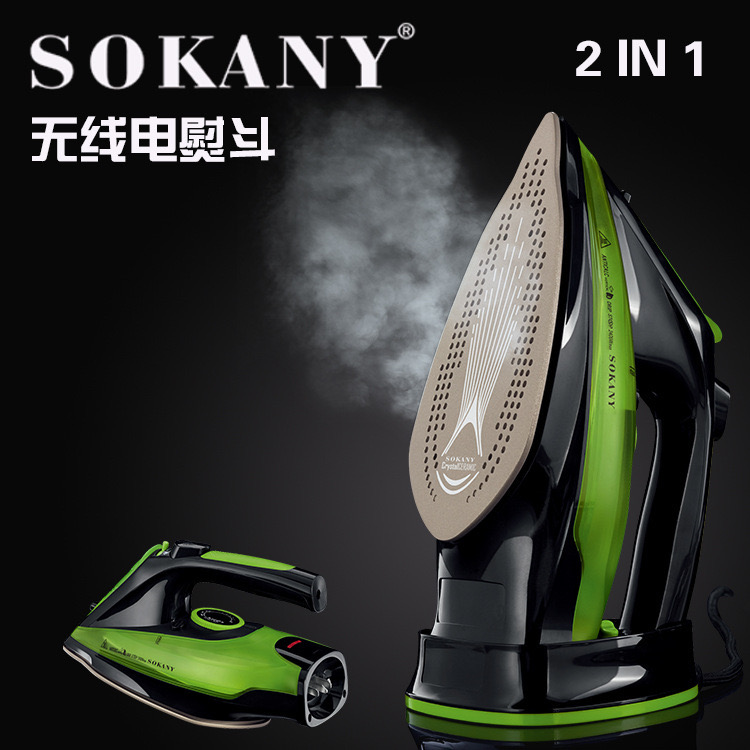 SOKANY IRON