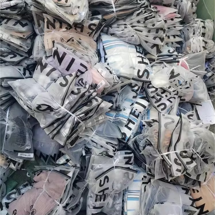 Men 5in1 Shien Cloths