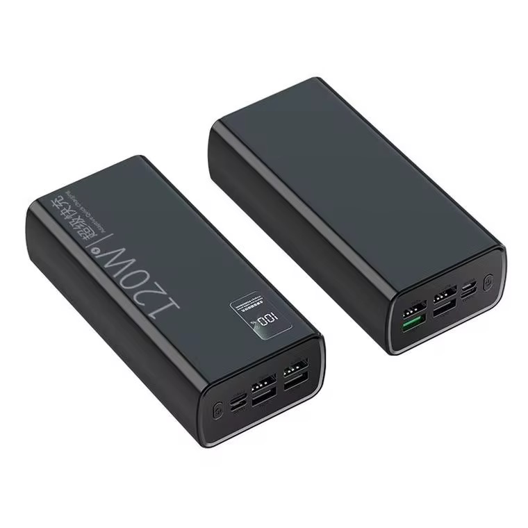 Power Bank 20000 mAh