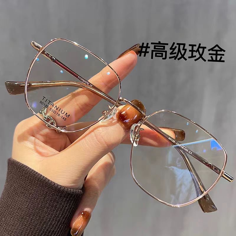 Anti Blue Glasses