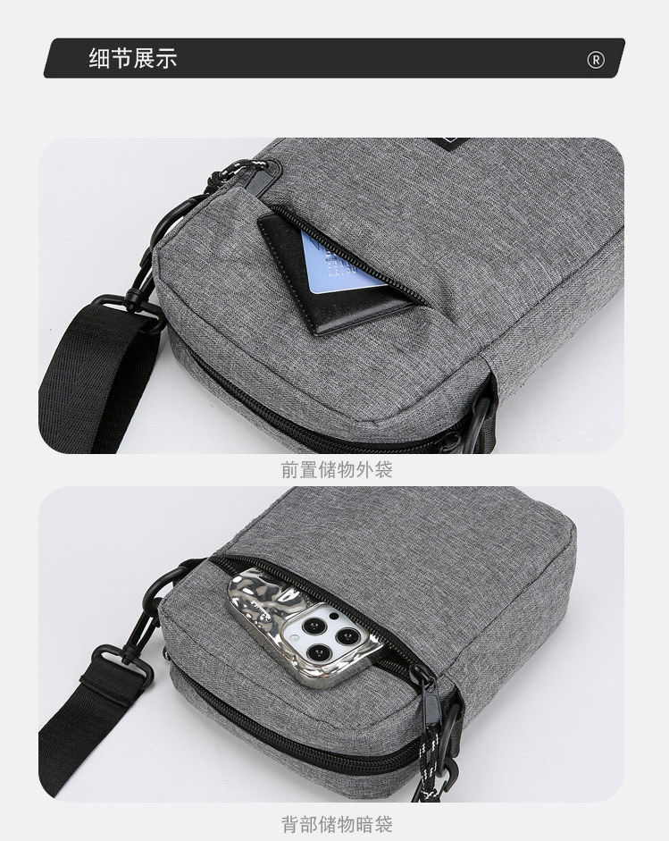 Mini Side Bag