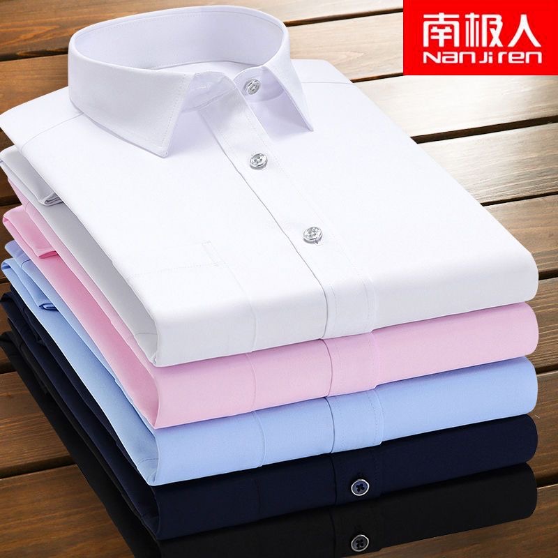 Long  & Short Sleeve Shirt