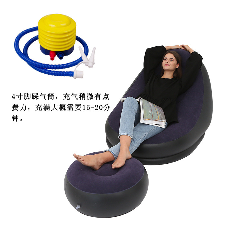 Inflatable Sofa