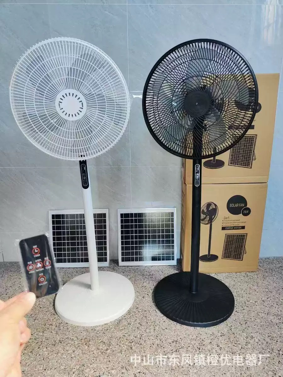 Solar Standing Fan