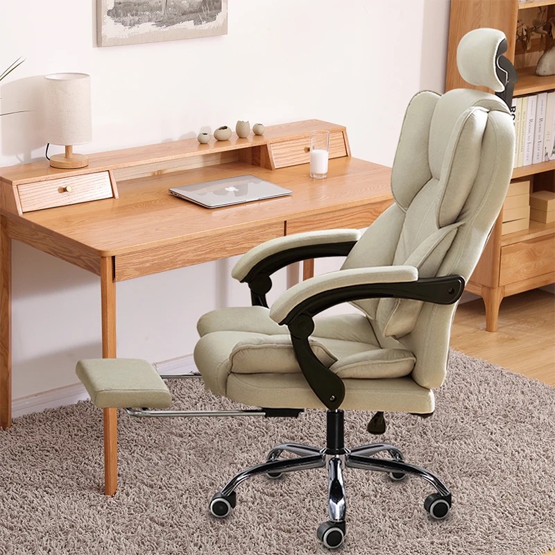 Modern Office Chair