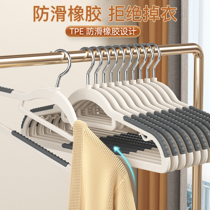 Hanger Combo