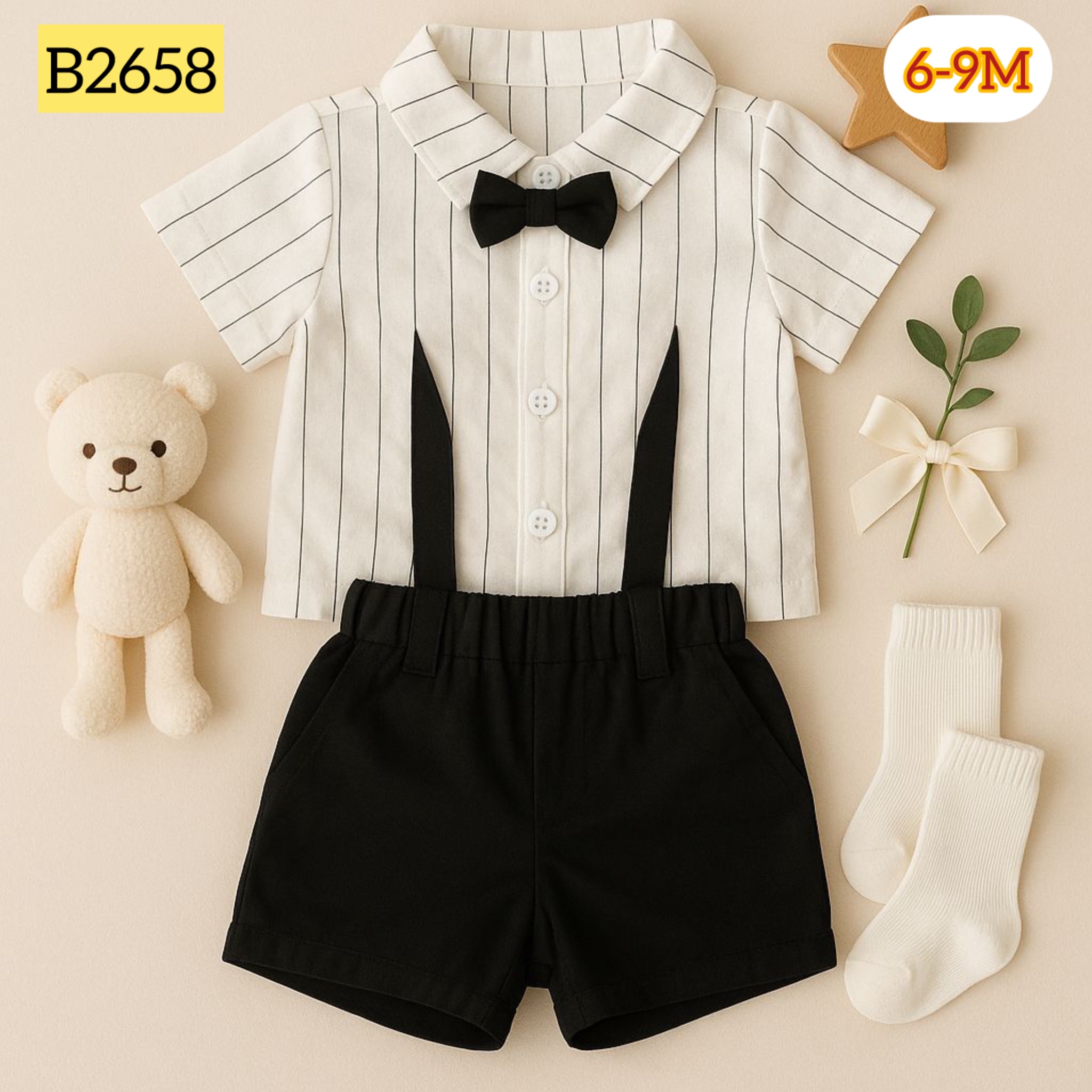 Kidz 2in1 shien Cloths