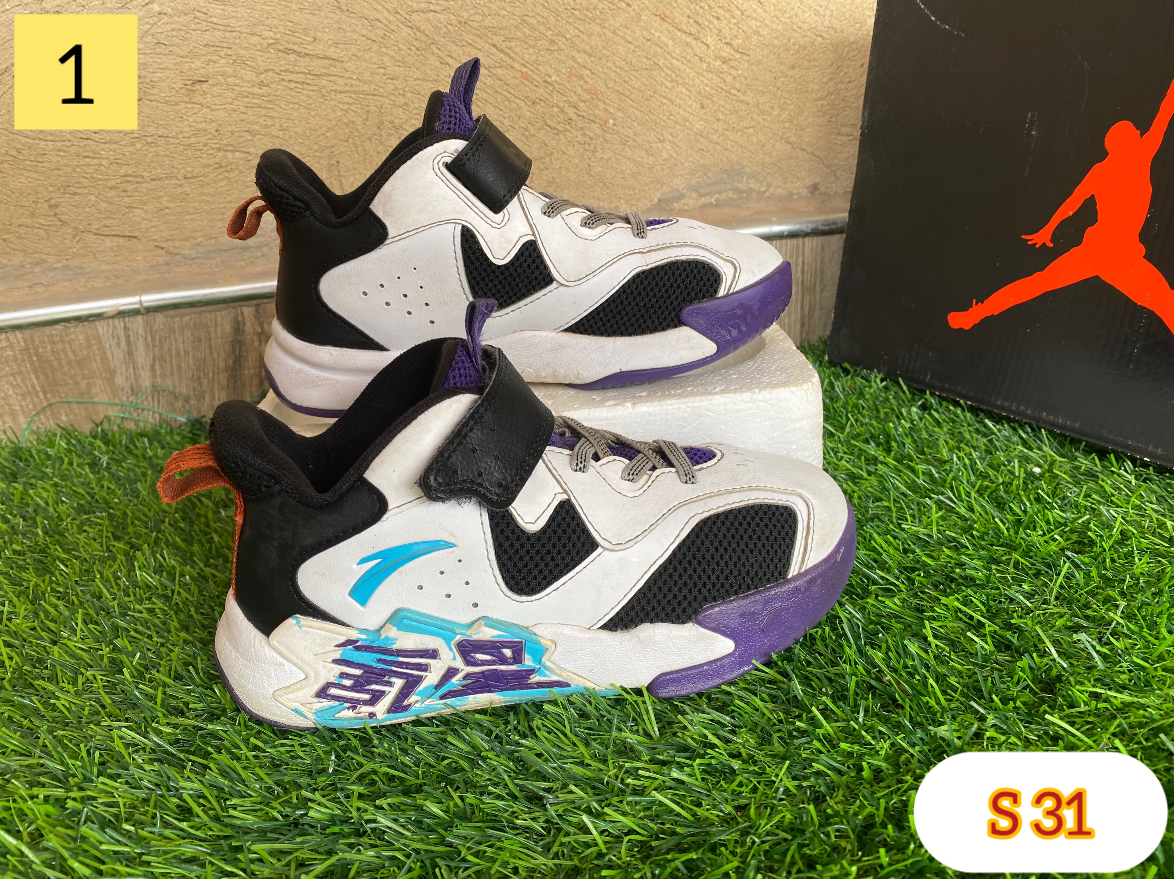 Kidz Dream Sneakers
