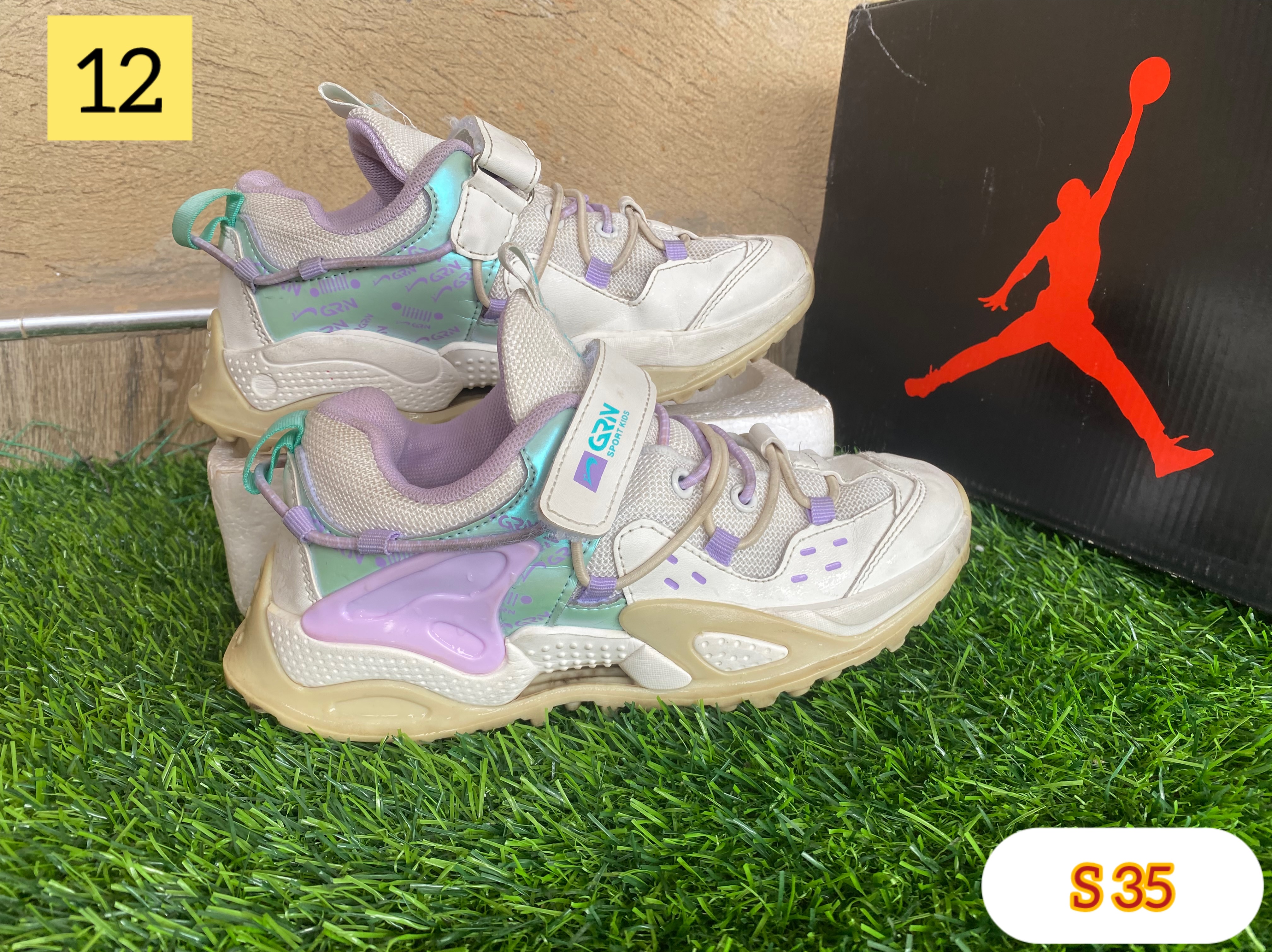 Kidz Dream Sneakers