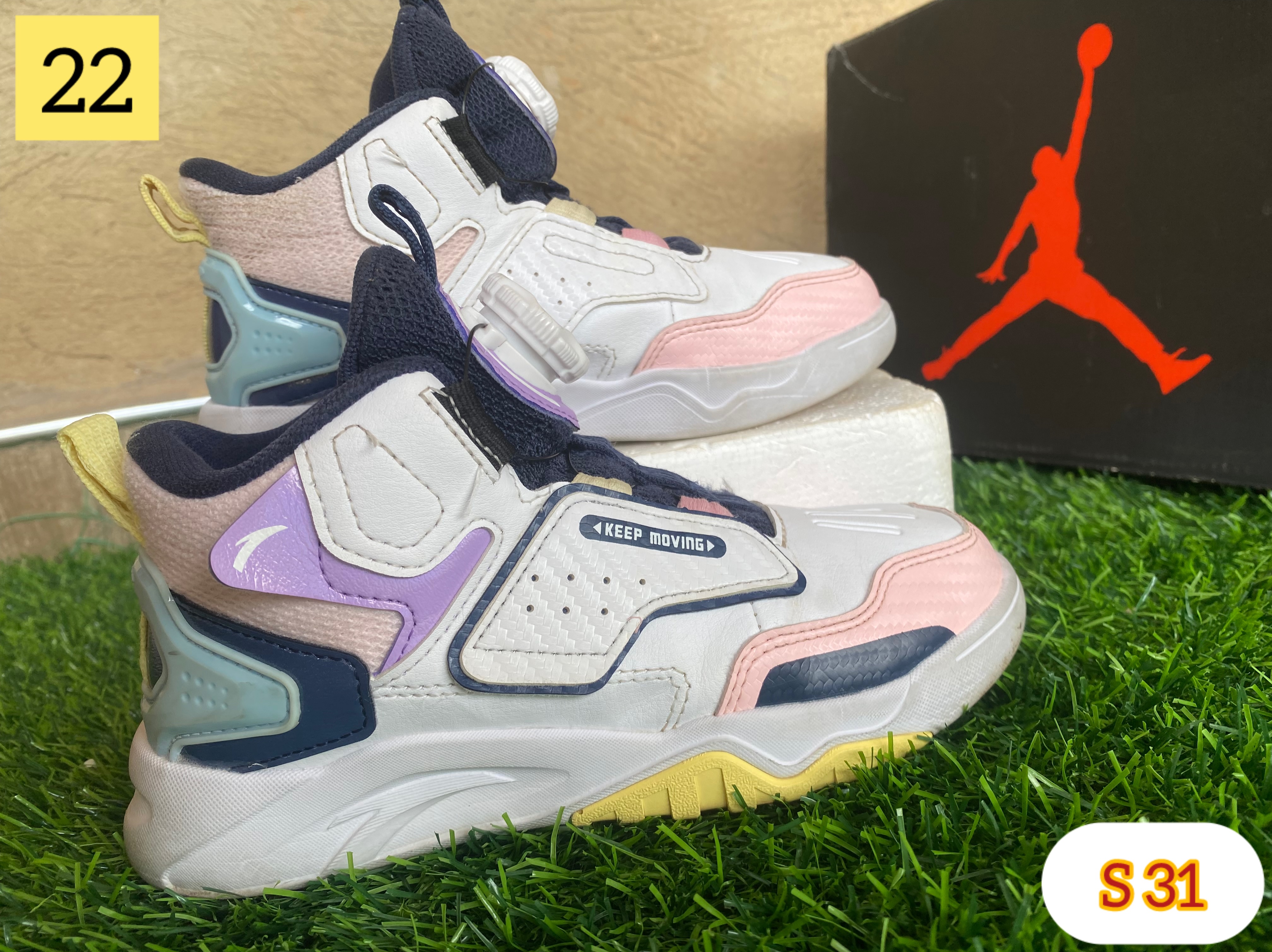 Kidz Dream Sneakers