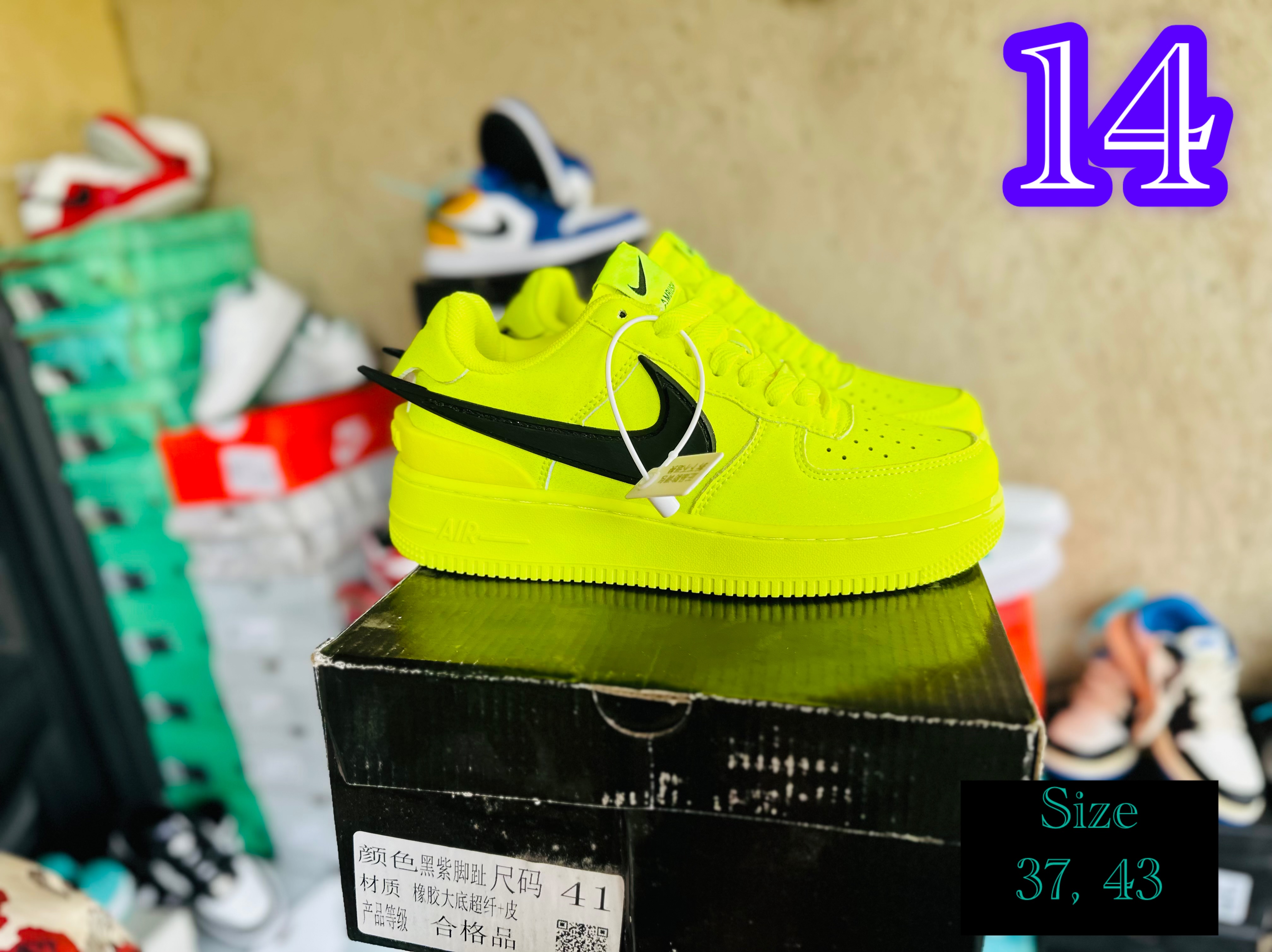 Nike Sneakers