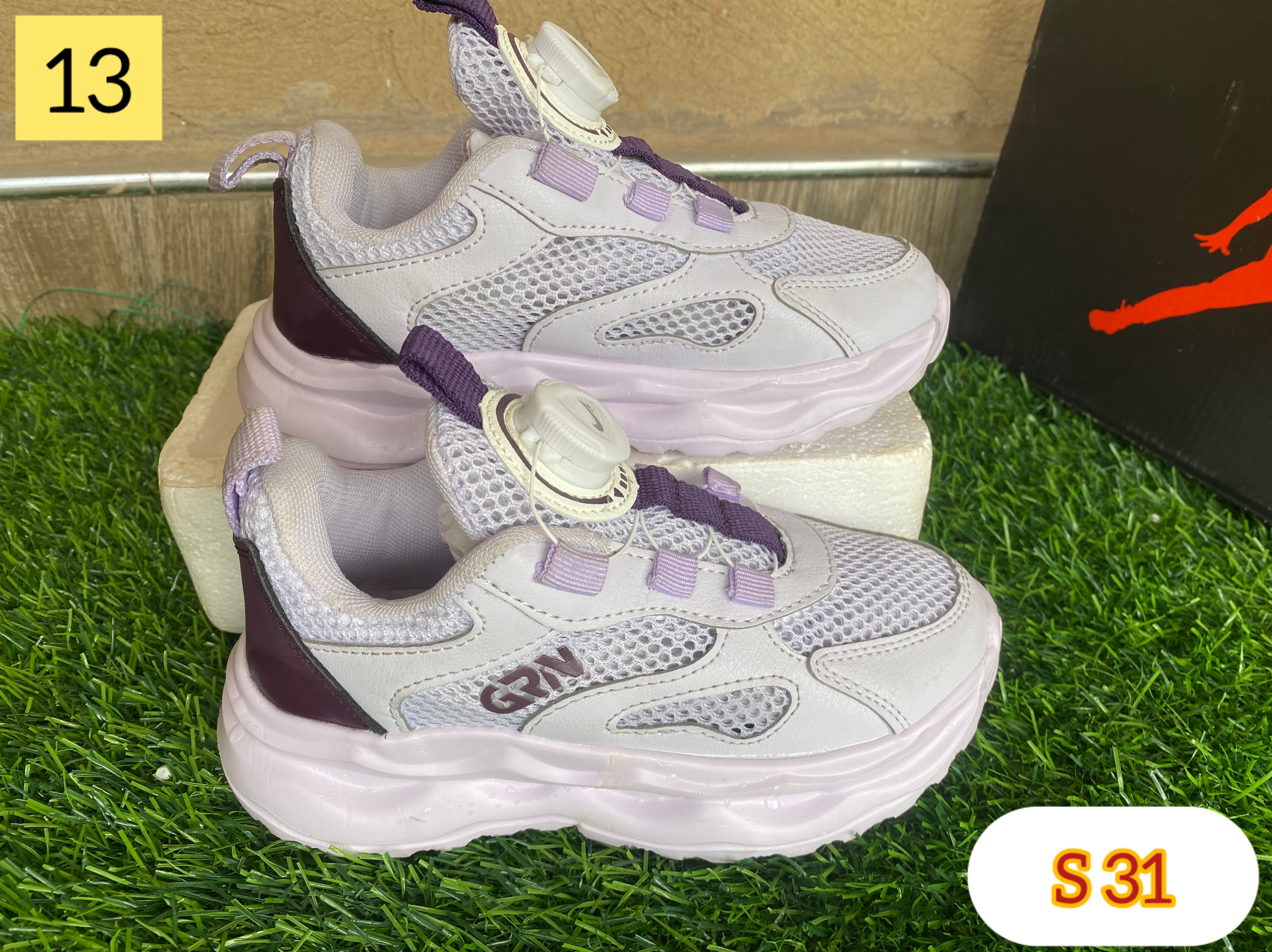 Kidz Dream Sneakers