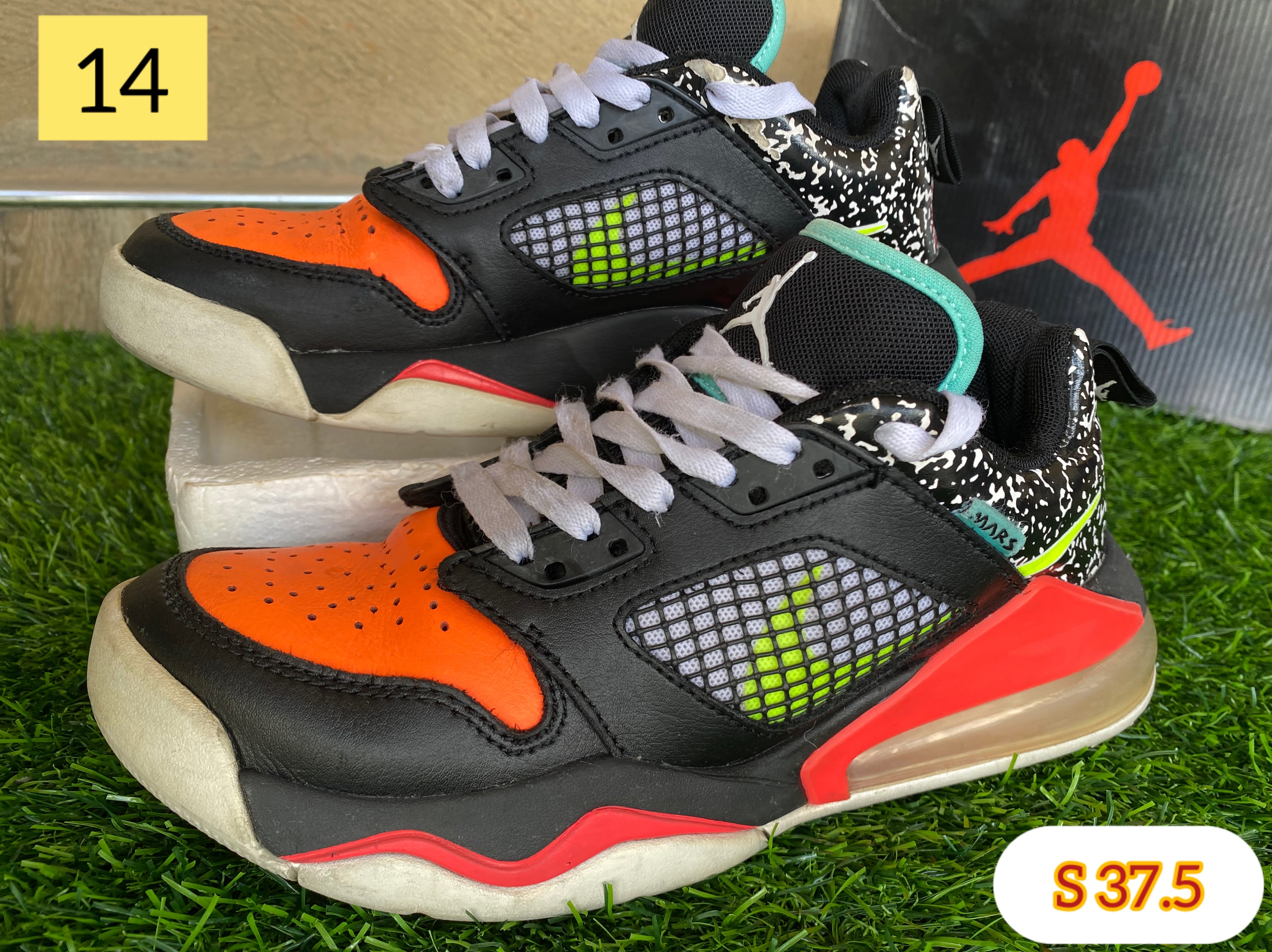Cool Sneakers