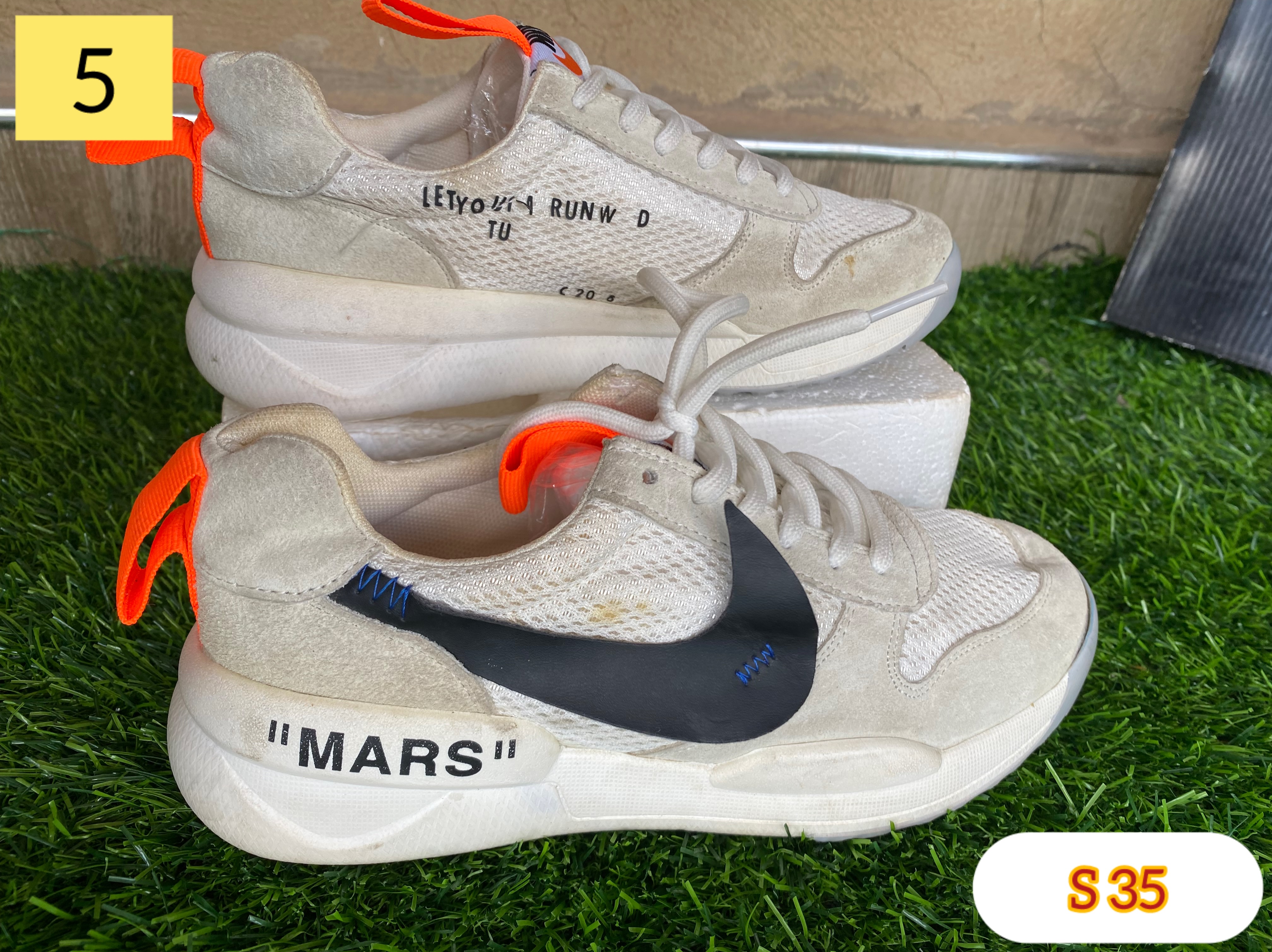 Cool Sneakers