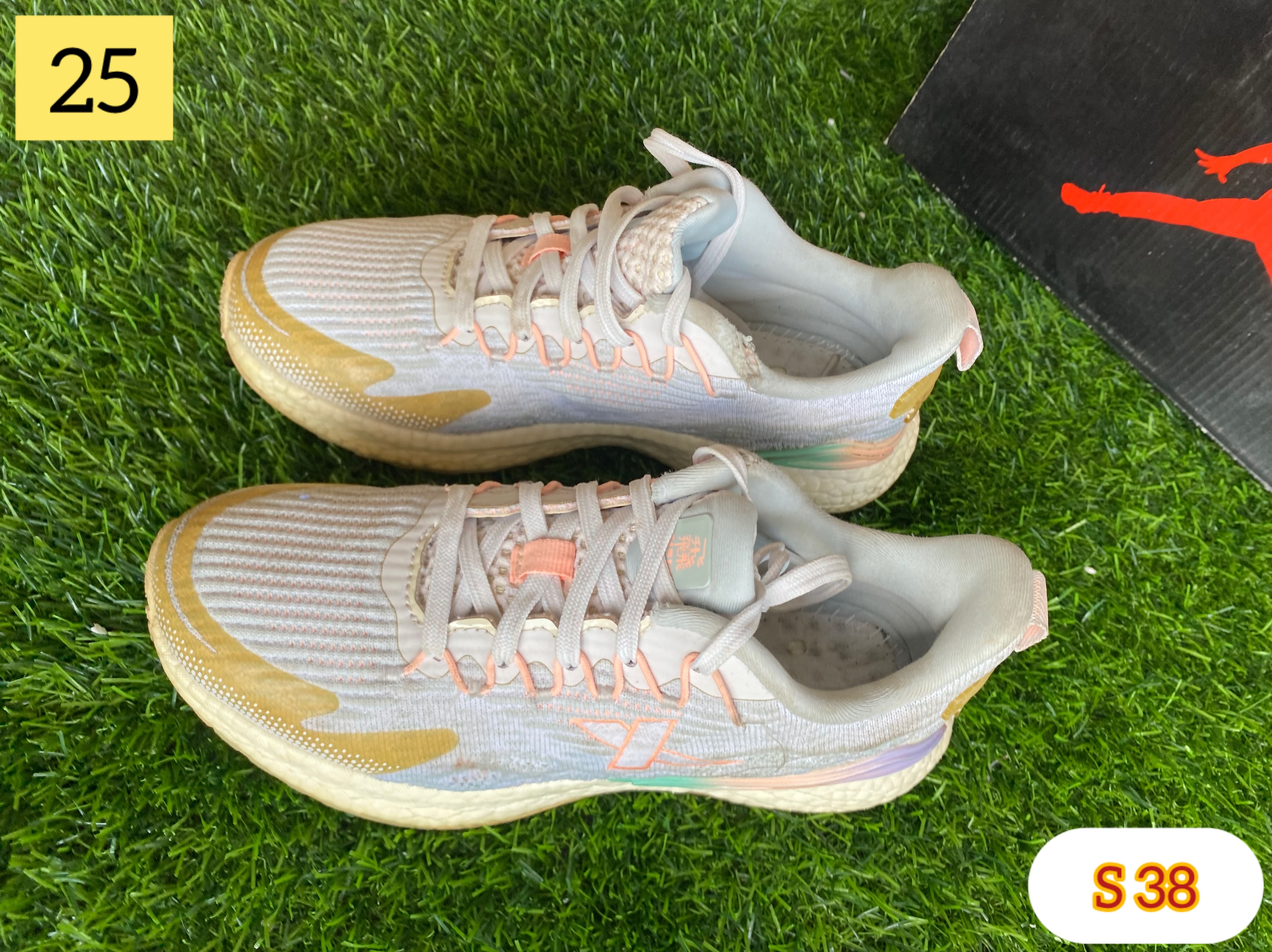 Cool Sneakers