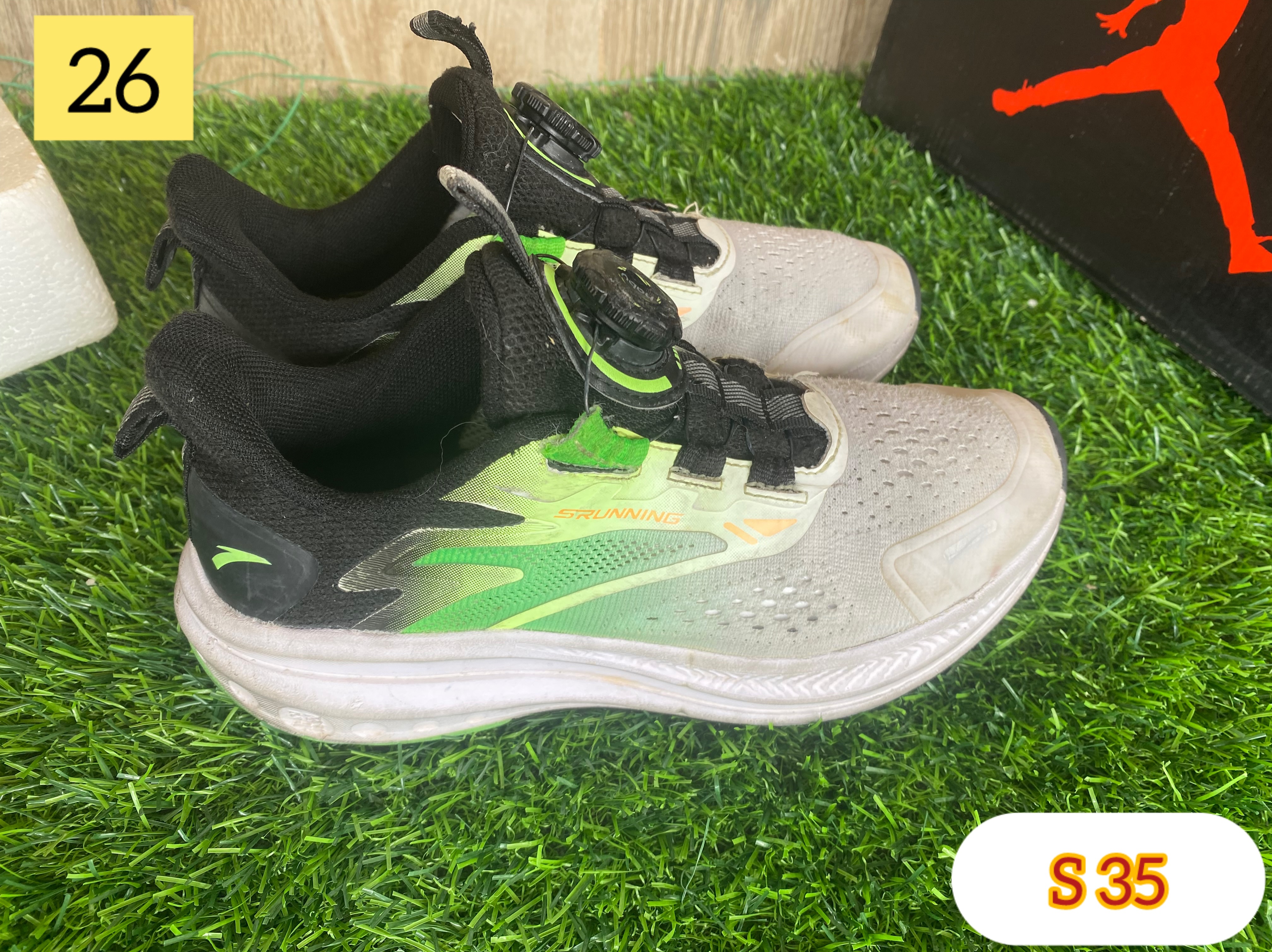 Kidz Dream Sneakers