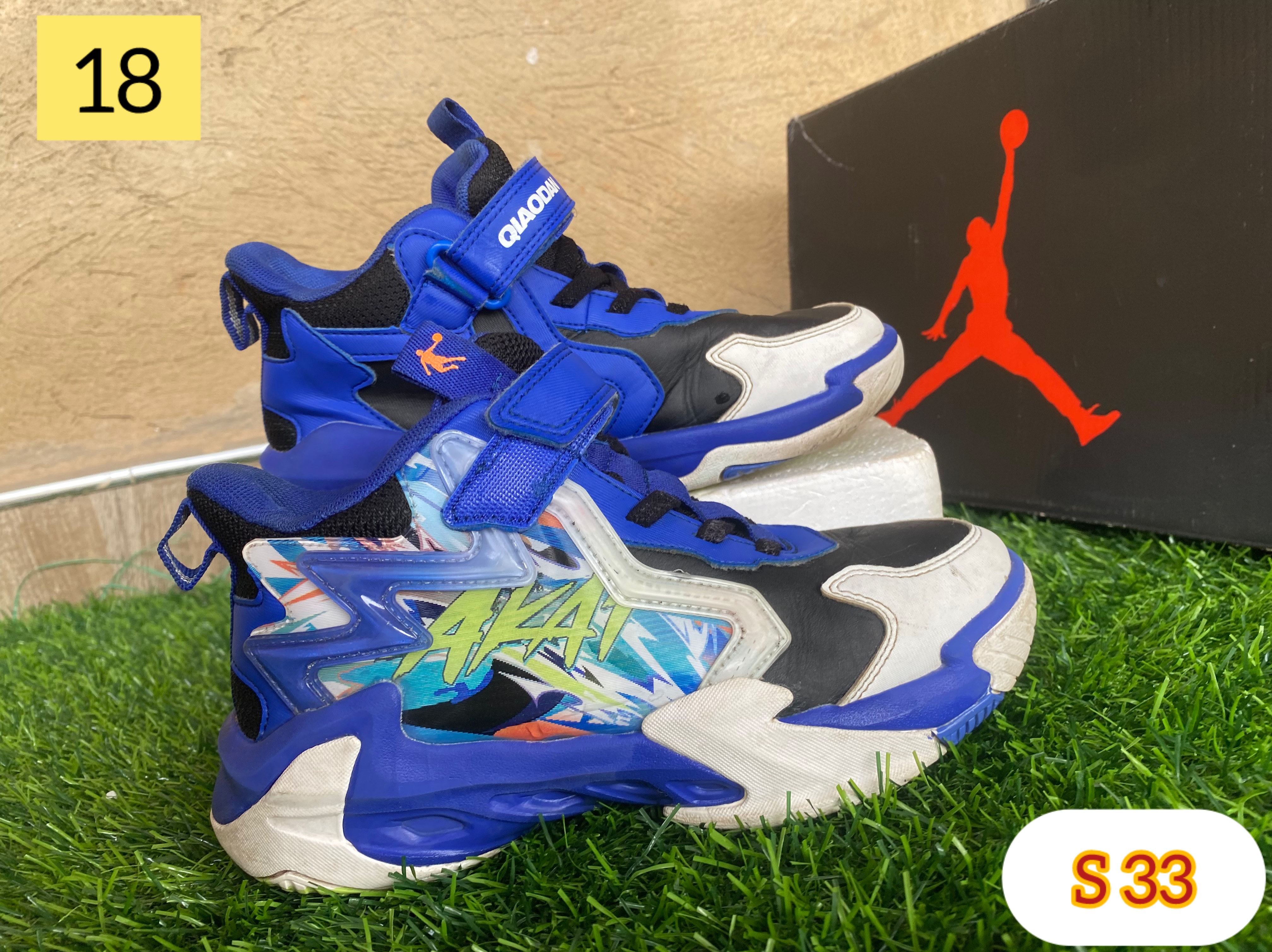Kidz Dream Sneakers