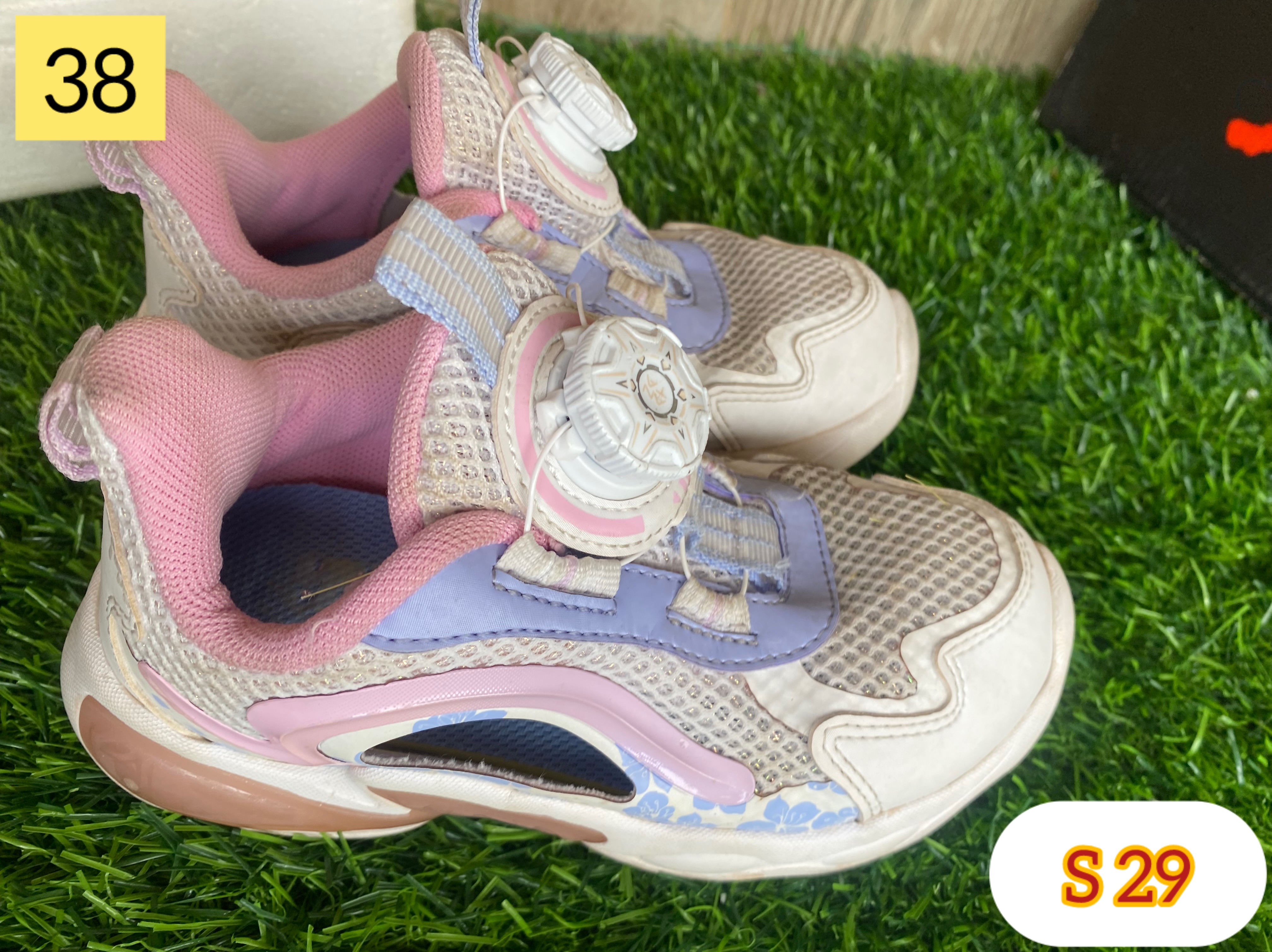 Kidz Dream Sneakers