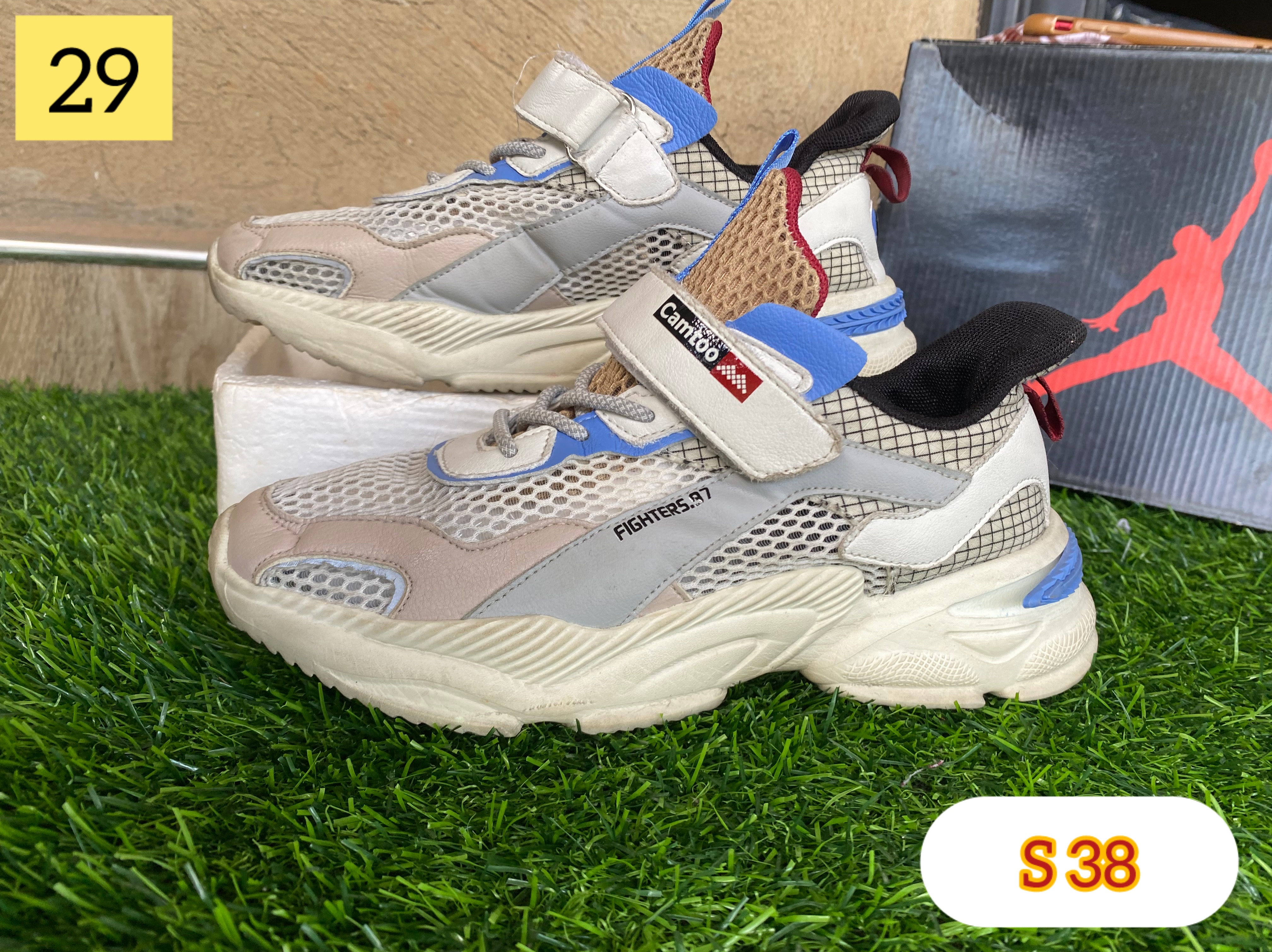 Cool Sneakers