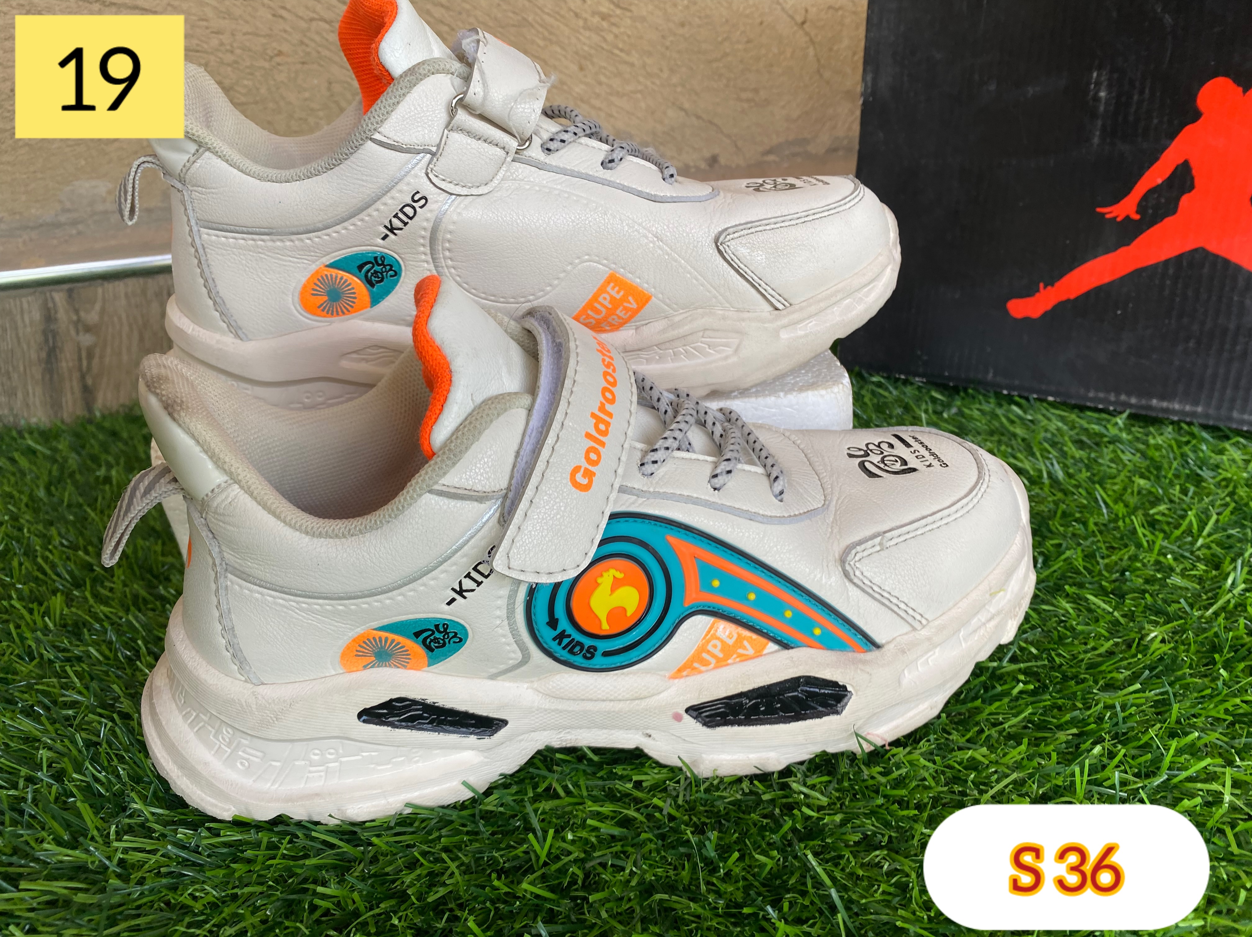 Cool Sneakers